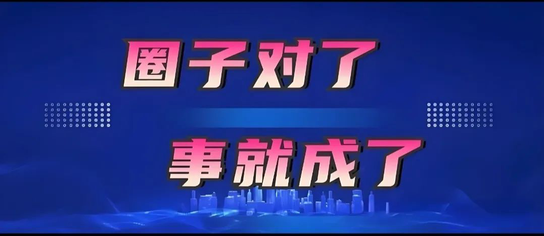 男生逆袭必看!练好这8个技能+隐藏搞钱思维,悄悄惊艳所有人